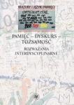 pamiec-dyskurs-tozsamosc.jpg