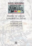 pamiec-w-ujeciu-lingwistycznym.jpg