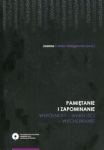 pamietanie-i-zapominanie.jpg
