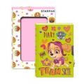 pamietnik-zamykany-17x12-5cm-paw-patrol.jpg