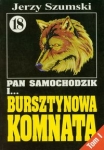 pan-samochodzik-i-bursztynowa-komnata-t-1.jpg