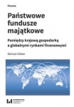 panstwowe-fundusze-majatkowe.jpg