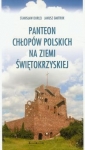 panteon-chlopow-polskich-na-ziemi-swietokrzyskiej.jpg