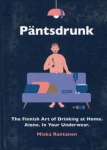 pantsdrunk-1.jpg