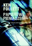papierowe-pieniadze-1.jpg