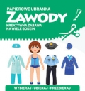 papierowe-ubranka-zawody.jpg