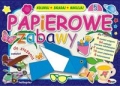 papierowe-zabawy-5.jpg