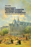 paradygmaty-ksztalcenia-studentow-i-wspierania-rozwoju-nauczycieli-akademickich.jpg