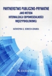 partnerstwo-publiczno-prywatne-jako-metoda-internalizacji-odpowiedzialnosci-miedzypokoleniowej.jpg