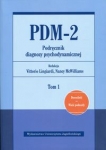 pdm-2-podrecznik-diagnozy-psychodynamicznej-tom-1.jpg