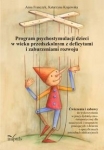 pedagogika-osob-niepelnosprawnych-program-psychostymulacji-dzieci-w-wieku-przedszkolnym-z-deficytam.jpg