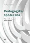 pedagogika-spoleczna-pojmowanie-aktywnosci-w-polu-praktyki.jpg