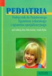 pediatria-podrecznik-do-panstwowego-egzaminu-lekarskiego-i-egzaminu-specjalizacyjnego.jpg