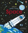 peep-inside-space.jpg