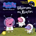 peppa-pig-bajeczki-z-ksiazeczki-tom-10-wyprawa-na-ksiezyc-1.jpg
