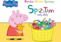 peppa-pig-bardzo-wazne-sprawy-sprzatam-swoj-pokoj.jpg