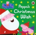 peppa-pig-peppa-s-christmas-wish.jpg