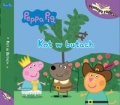 peppa-pig-pewnego-razu-tom-3-kot-w-butach.jpg