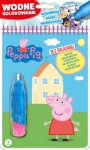 peppa-pig-wodne-kolorowanie-tom-2.jpg