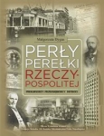 perly-perelki-rzeczypospolitej.jpg