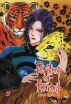 pet-shop-of-horrors-tom-3.jpg