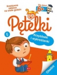 petelki-krzyzowki-i-wykreslanki.jpg