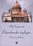 petersburska-trylogia-pierwsze-pokolenie.jpg
