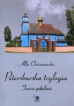 petersburska-trylogia-trzecie-pokolenie.jpg