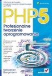 php5-profesjonalne-tworzenie-oprogramowania.jpg