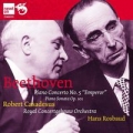 piano-concerto-no-5-emperor.jpg