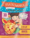piaskowanka-3d-balonowa-zyrafa.jpg