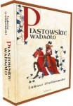 piastowskie-wahadlo.jpg