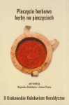 pieczecie-herbowe-herby-na-pieczeciach.jpg