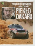 pieklo-dakaru-1.jpg