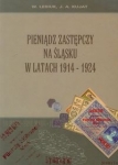 pieniadz-zastepczy-na-slasku-w-latach-1914-1924.jpg