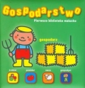 pierwsza-biblioteka-malucha-gospodarstwo.jpg