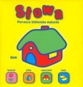 pierwsza-biblioteka-malucha-slowa.jpg