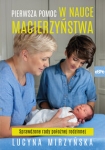 pierwsza-pomoc-w-nauce-macierzynstwa.jpg
