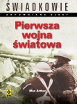 pierwsza-wojna-swiatowa-1.jpg