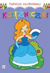 pierwsze-kol-ksiezniczki.jpg