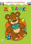 pierwsze-kol-zabawki.jpg