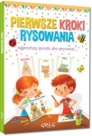 pierwsze-kroki-rysowania-kolor-br-greg-978-83-7517-712-1-m96pk.jpg