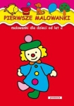 pierwsze-malowanki-malowanki-dla-dzieci-od-lat-2.jpg