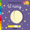 pierwsze-slowa-w-nocy.jpg