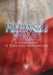 pierwsze-walki-o-uniwersytet-w-powstaniu-warszawskim.jpg