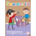 pierwszotescik-testy-kompetencji-dla-uczniow-1-klasy-szkoly-podstawowej.jpg