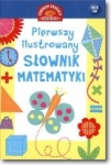 pierwszy-ilustrowany-slownik-dla-dzieci.jpg