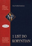 pierwszy-list-do-koryntian.jpg
