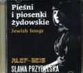 piesni-i-piosenki-zydowskie.jpg
