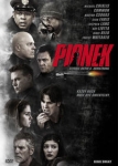 pionek.jpg